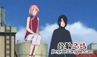 佐助为什么娶了小樱 佐助为什么娶了小樱的女儿