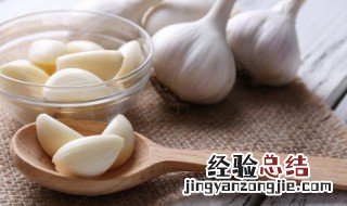蒜蓉怎么做好吃 粉丝蒜蓉怎么做好吃