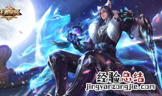 李白该怎么加强 李白怎么训练