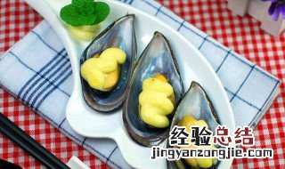 芥末芝士包图片 芥末芝士焗青口