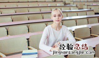 机电专业是学什么的 职校有什么专业可以选择 女生