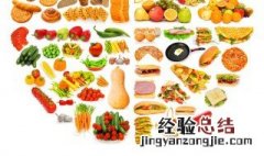 抗氧化是什么意思 怎么抗氧化？