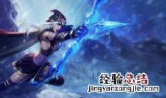 玩英雄联盟卡顿不流畅 玩英雄联盟不流畅怎么办