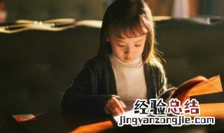 随意驱遣的意思 随意驱遣的释义