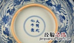 明朝成化年间是那一年 明朝成化年间是什么时候