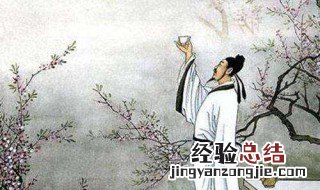 一夫当关万夫莫开的当是什么意思 怎么理解