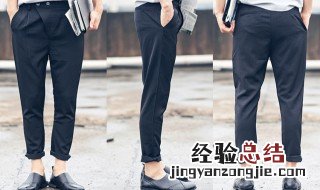 黑裤子又长又宽怎么穿 比较大的黑色裤子怎么穿好看