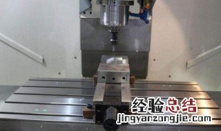 数控车床手动对刀操作步骤 教你快速入门