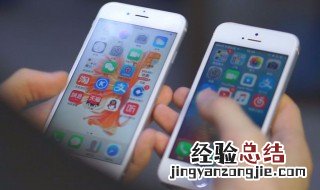 为什么iPhone上看相册照片还要加载 苹果手机相册里的照片为什么显示正在加载