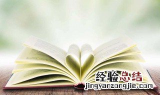 示儿古诗的意思是什么 你读过原文吗