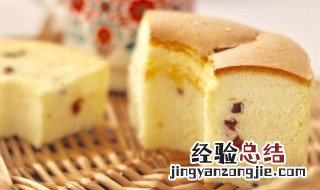 戚风蛋糕如何做 戚风蛋糕如何制作