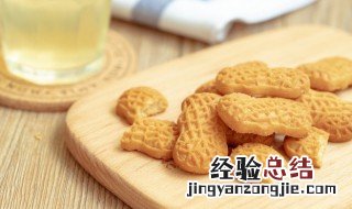 怎样做芝士饼干 芝士饼干做法