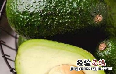 哪些人不适合吃牛油果 哪些人不适合吃牛油果仁