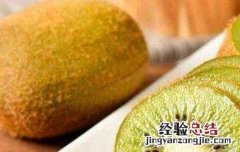 猕猴桃不能和什么一起吃
