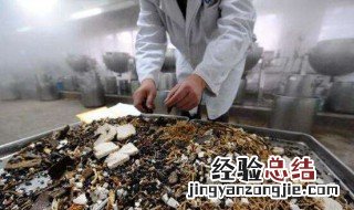 香料渣可做肥料吗? 香料渣可做肥料吗怎么做