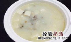 冬天喝什么汤减肥去湿气 冬天喝什么汤可以减肥