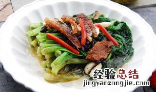 豆豉群带菜色拉怎么做