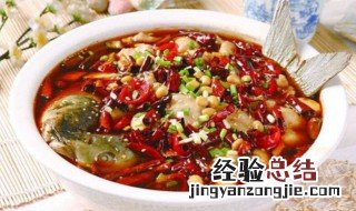 怎样煮水煮鱼才好吃 水煮鱼怎么煮才好吃又简单