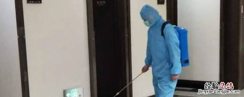 消毒和灭菌的方法可分为 简述消毒灭菌的方法有哪些