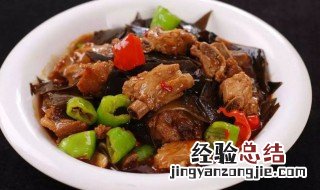 海带结焖排骨怎么做 红烧排骨海带结的做法