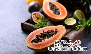 木瓜怎么煮粥好吃 木瓜怎样煮粥才好吃