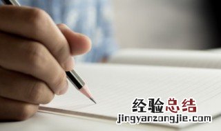 食鸣钟鼎这四个字怎么组成语 食鼎鸣钟怎么组成成语