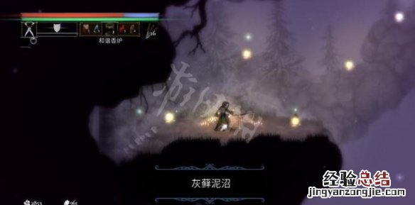 盐与牺牲怎么联机