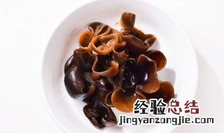 凉拌麻辣木耳怎么做 凉拌麻辣木耳怎么做才好吃