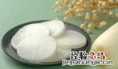 如何做萝卜牛腩 如何做萝卜牛腩好吃
