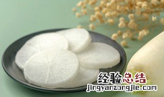 如何做萝卜牛腩 如何做萝卜牛腩好吃