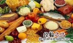 卡路里是什么 怎么描述
