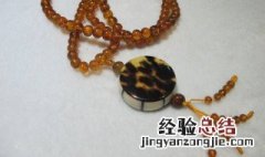 玳瑁是什么 玳瑁是由什么动物制作而成的