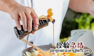 生抽是什么 与老抽的区别在哪里