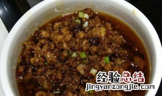 自制杂酱如何做 怎么自制杂酱