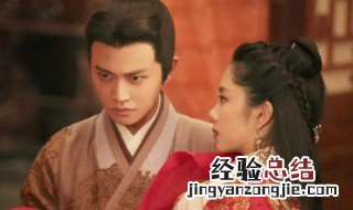 锦衣之下陆绎抢亲是哪一集 陆大人霸气
