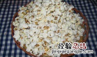 制作爆米花的步骤 制作爆米花的步骤介绍