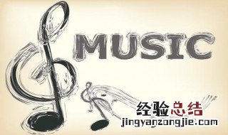 快手音乐格式在哪改 进来看看
