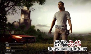 绝地求生怎么快捷换全部语音键 绝地求生怎么快捷换全部语音?
