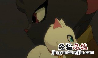 京剧猫中的黯是什么意思 京剧猫里面的黯