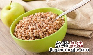 藜麦可以煮粥吗 藜麦米的功效和作用