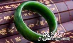 和田玉翡翠的区别 和田玉翡翠有什么区别