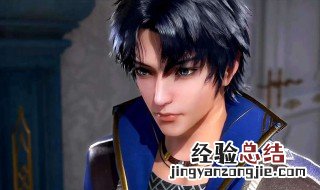 斗罗大陆朱竹清被绑是哪一集 动漫内容介绍