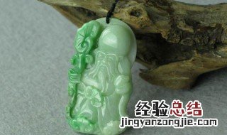 翡翠寿星挂件寓意 翡翠寿星挂件寓意介绍