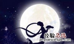 青云之上到底讲的什么 青云之上主角是谁