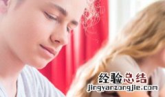 眼高手低的意思相近的成语 眼高手低的意思
