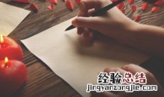 瞀怎么读 瞀怎么读什么意思