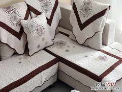 布艺沙发怎样清洁打理? 布艺沙发清洁诀窍