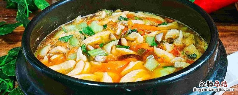 砂锅的做法 砂锅怎么吃法