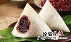 粽子为什么是三角形的 粽子为什么是三角形的资料