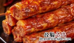 腊香肠煮多久可以吃 腊香肠要焯水吗